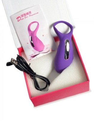 Catlcean vibrator-YQTQ 607-1